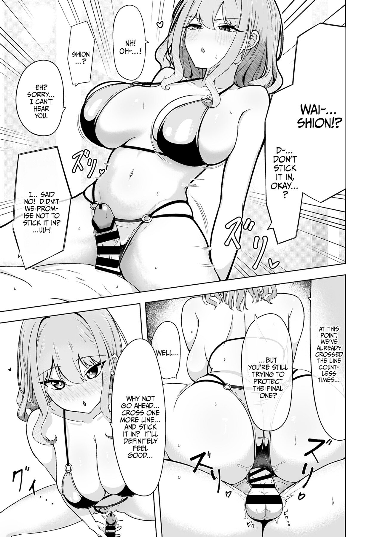 Hentai Manga Comic-SHION OVER LINK +-Read-14